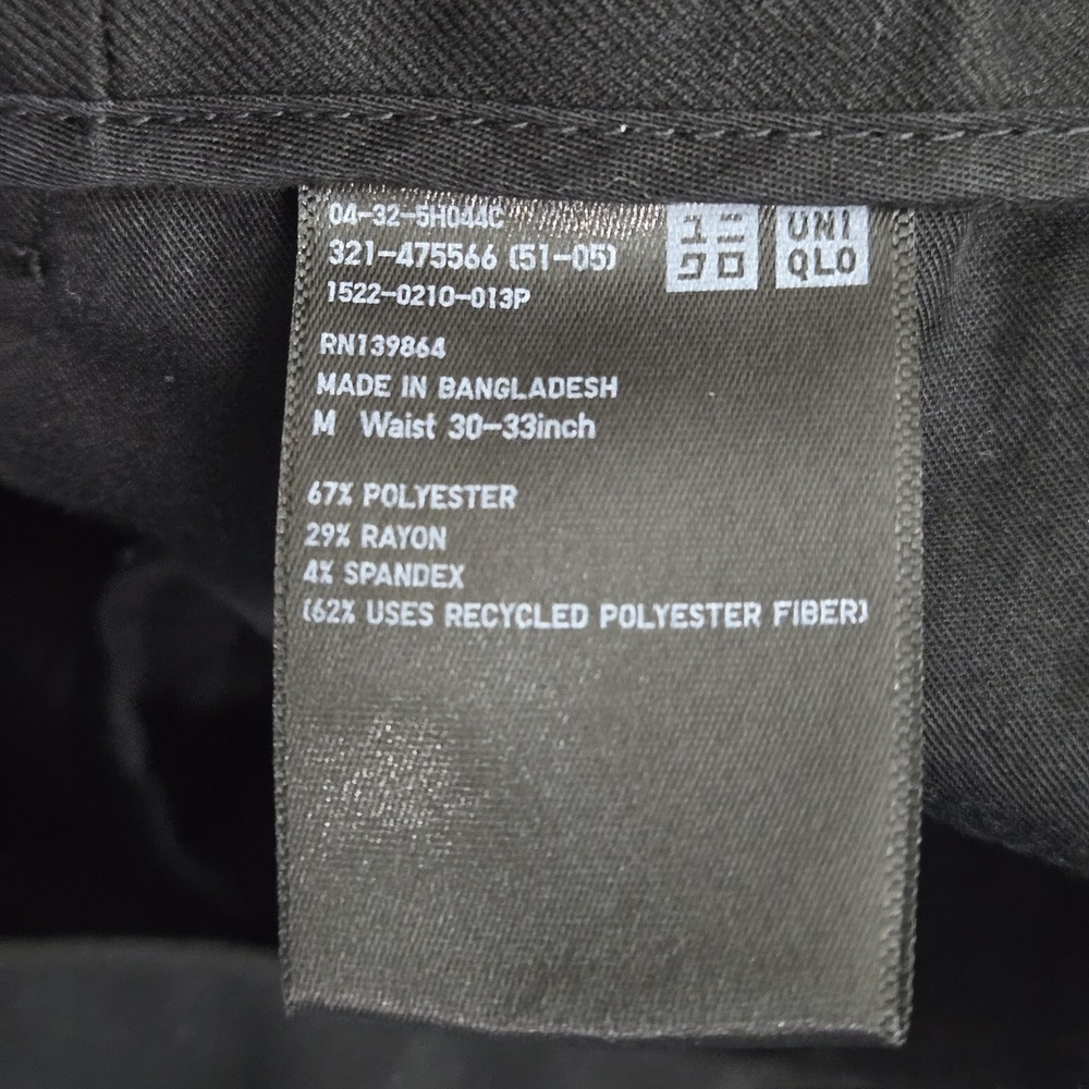 Uniqlo Men Pants M Black Dress Pleated Wide Leg 28" Inseam - Picture 3 of 11